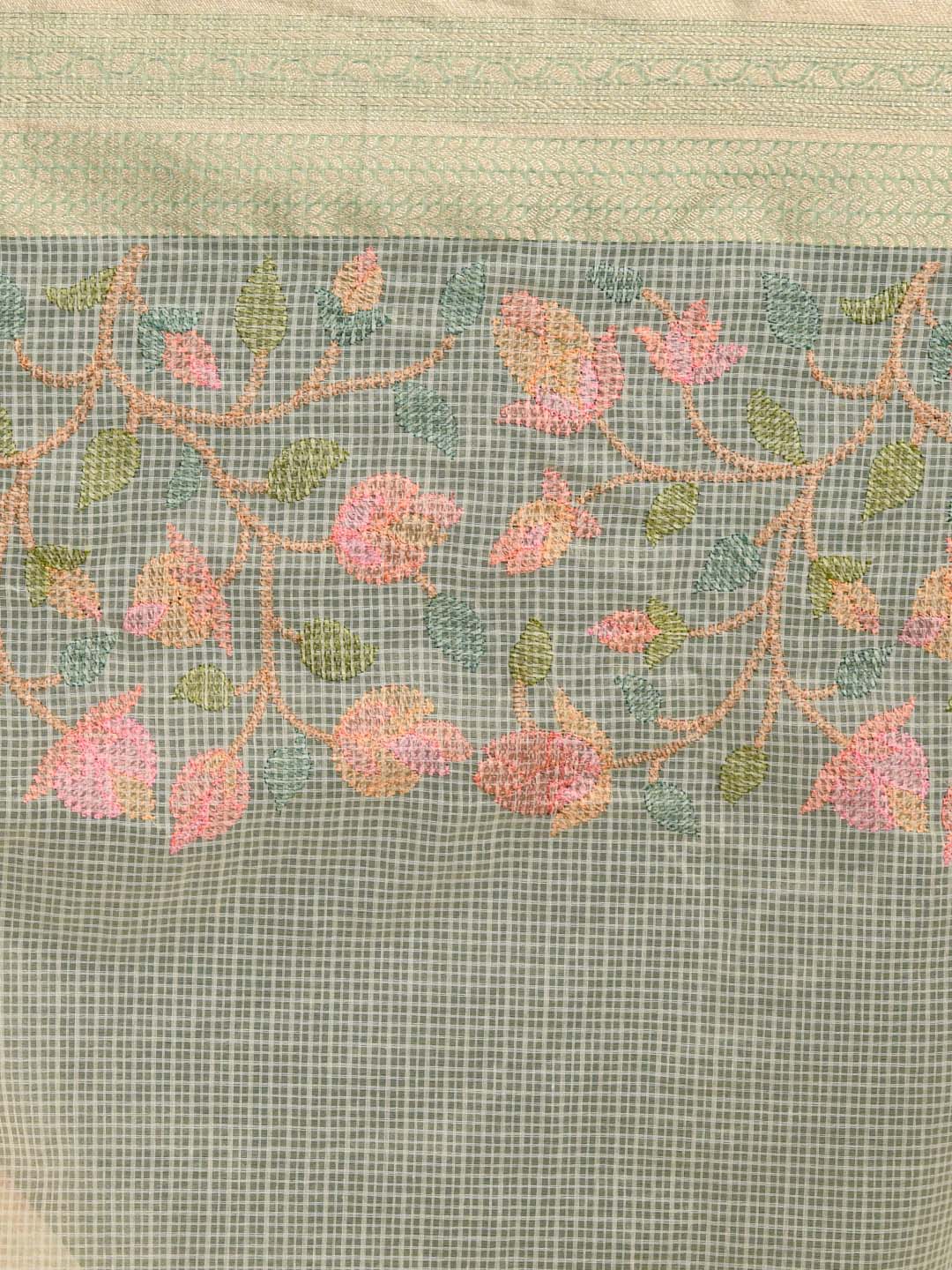 SAGE GARDEN (KOTA SAREE)