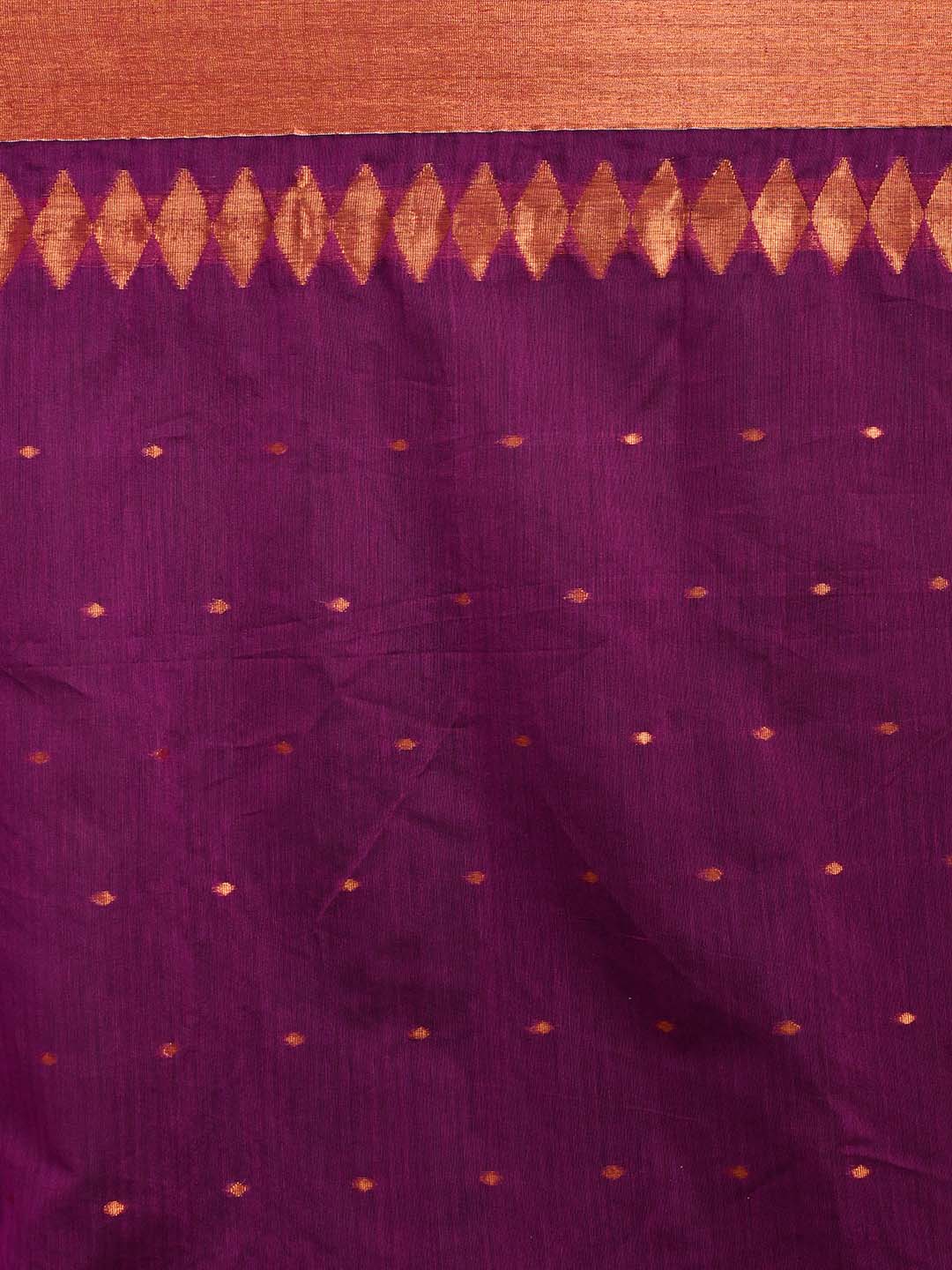 VIOLET ESSENCE (SAREE)